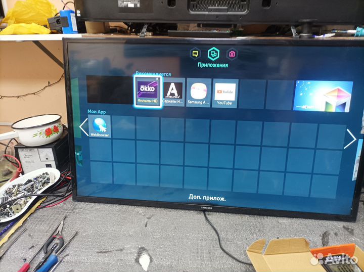 Телевизор samsung ue40f6400