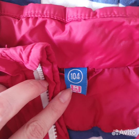 Куртка демисезонная для мальчика 104