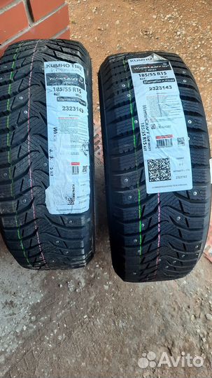 Kumho I'Zen KW31 185/55 R15 82T