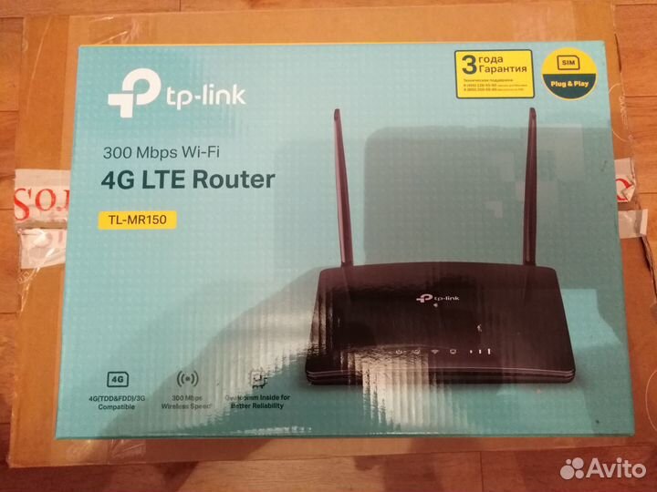 Роутер 4G LTE TP-link TL-MR150 Wi-Fi