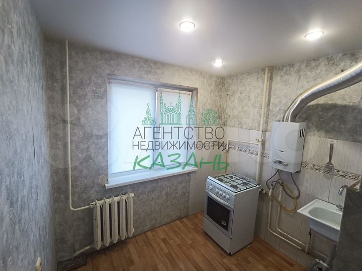 1-к. квартира, 31 м², 1/5 эт.