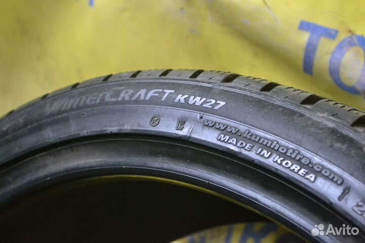 Kumho I'Zen KW27 265/35 R20