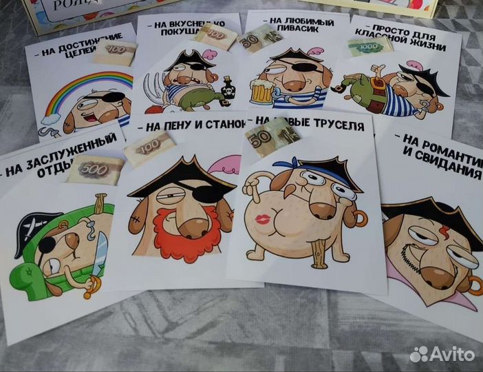 Оригинальный подарок