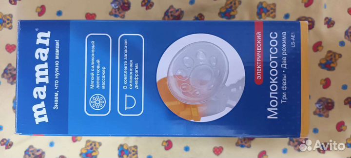 Молокоотсос электрический maman