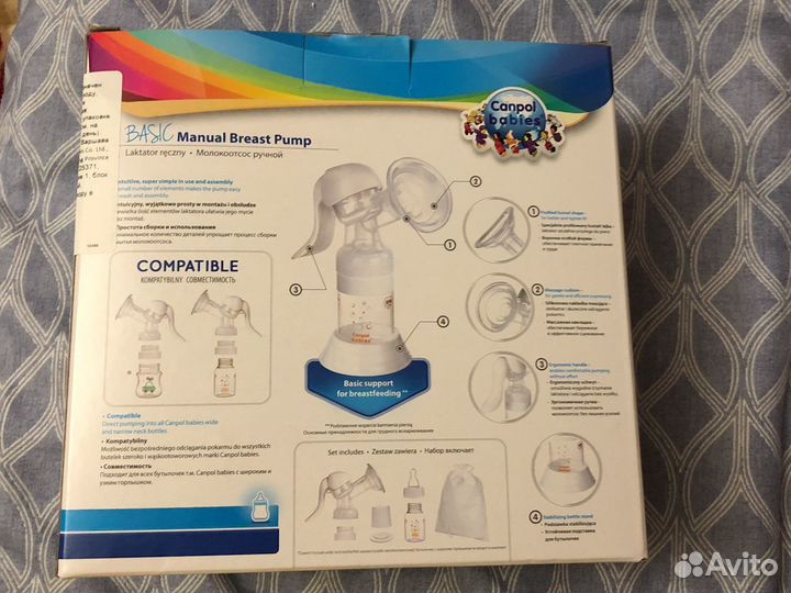 Молокоотсос ручной Canpol babies
