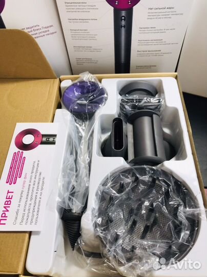 Мощный супер фен