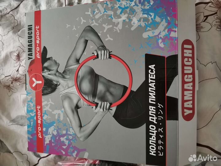 Кольцо для пилатеса ямагучи