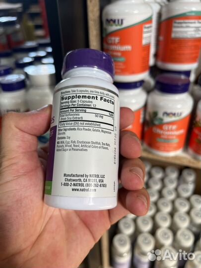 Natrol Soy Isoflavones