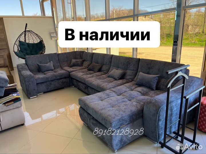 Диван сафари люкс