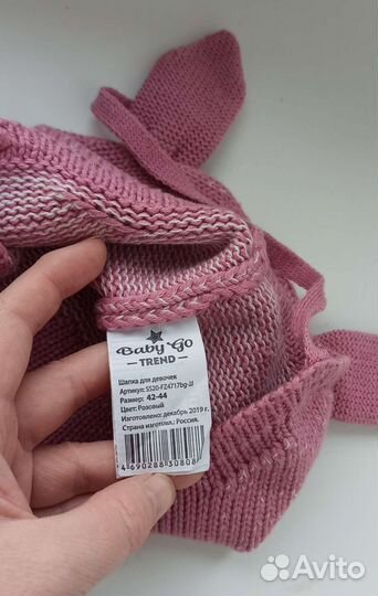 Шапка для малышки на тëплую весну, осень 44-46р