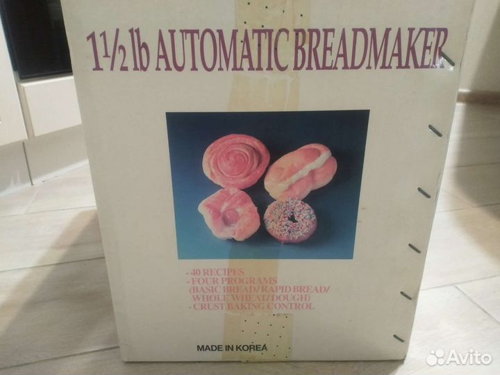 Хлебопечка