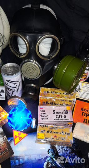 Коллекционное издание S.T.A.L.K.E.R Опытный