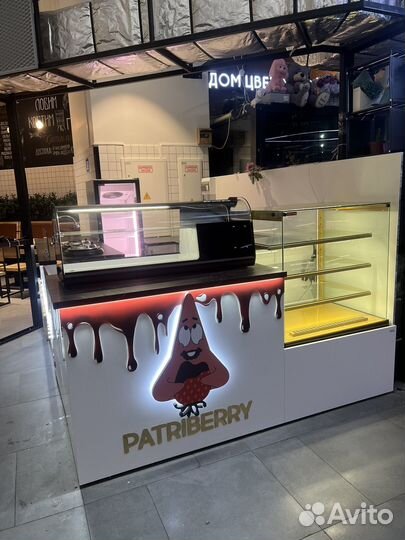 Готовый бизнес. Точка для кондитерских изделий