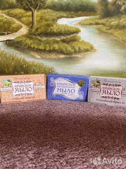 Натуральное Крымское мыло