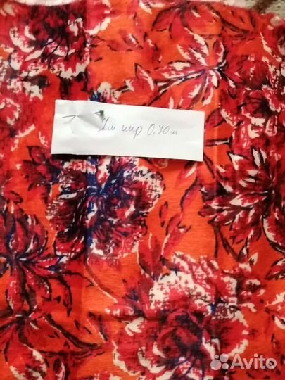 Ткань фланель