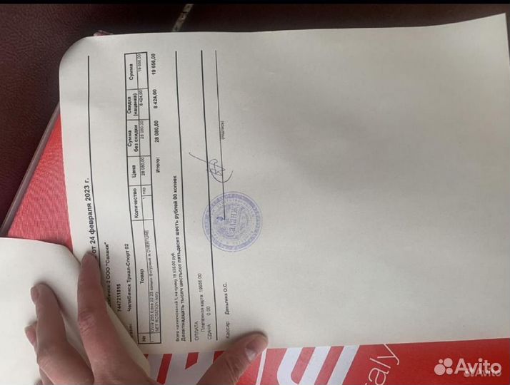 Фигурные коньки edea 255см