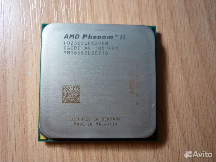Процессор AMD Phenom ll x2 565 black edition