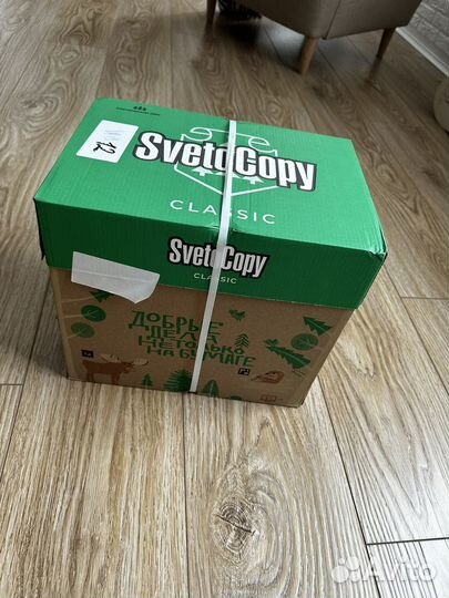 Офисная бумага a4 белая svetocopy
