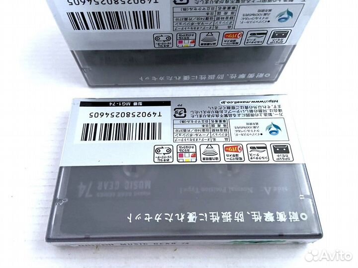 Аудиокассета Maxell Music Gear MG-1 74 - 2000 г