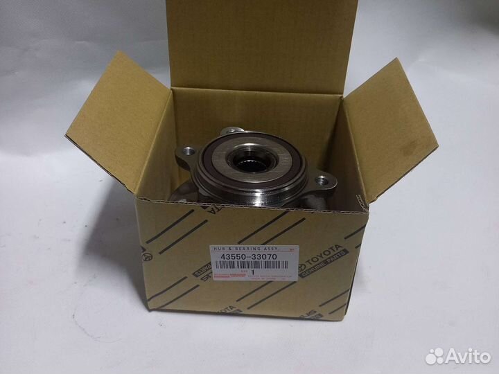 Ступица передняя Toyota Rav 4 2019 2 2020