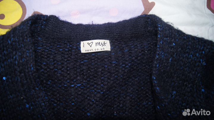 Кофта теплая