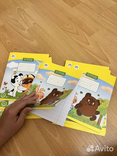 Тетради