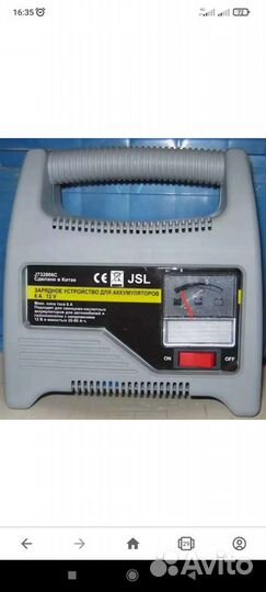 Зарядное устройство аккумулятора