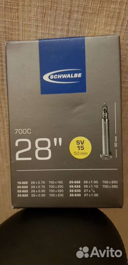 Велокамера 28/ schwalbe 700c