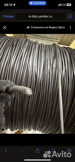 Кабель кг-хл качество по госту