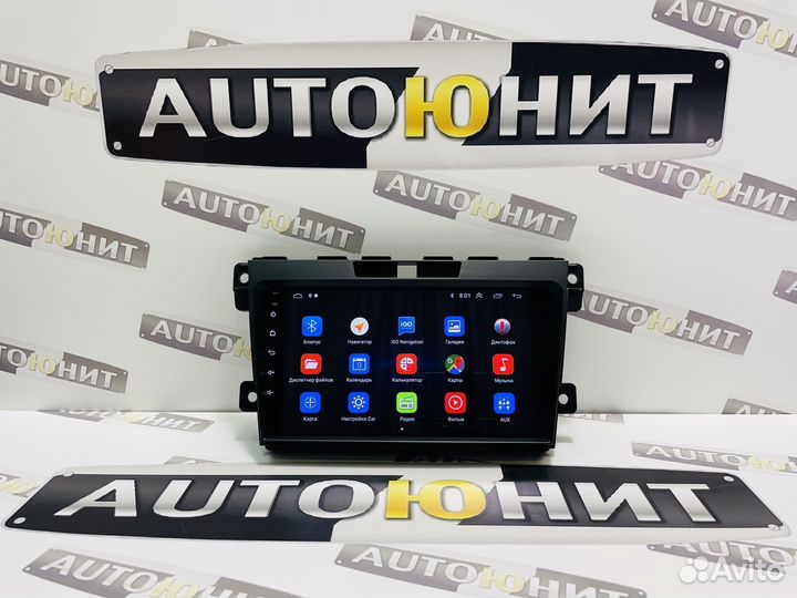 Mazda CX7 2009-2012 Магнитола AMP 1+16