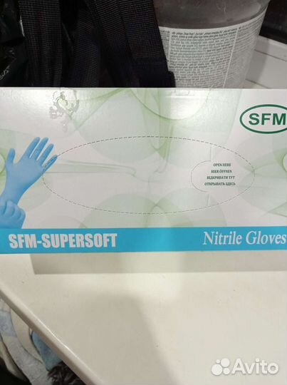 Перчатки нитриловые 100 пар М