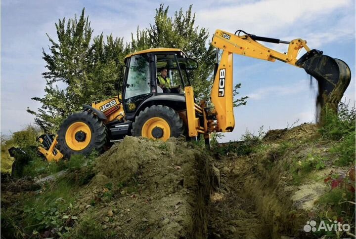 Услуги экскаватора