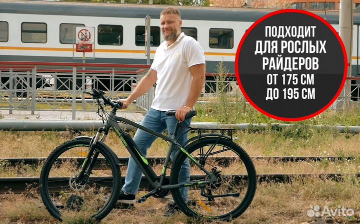 Новый электрогибрид. Eltreco Ultra MAX PRO. 29