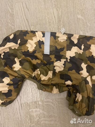 Дождевик для французского бульдога