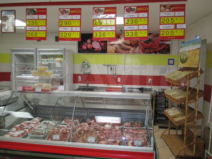 Торговая площадь, 44.1 м²