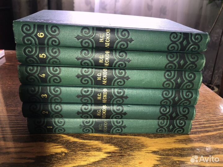 Лесков Н.С. собрание сочинений 6 томов