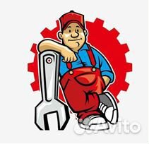 Ученик мастера по ремонту