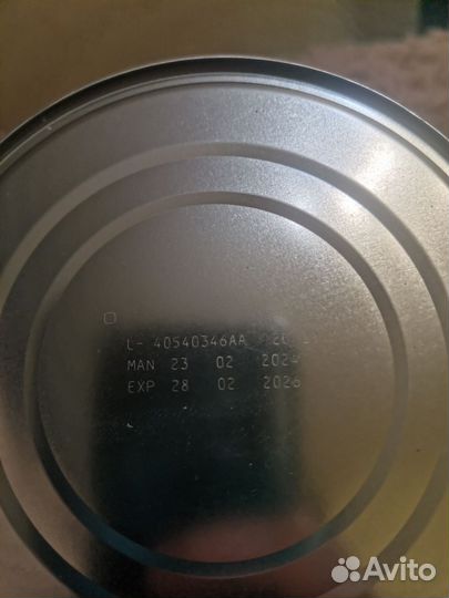 Детская смесь нан 1 opti pro