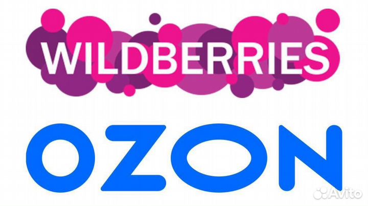 Оператор пункта выдачи заказов