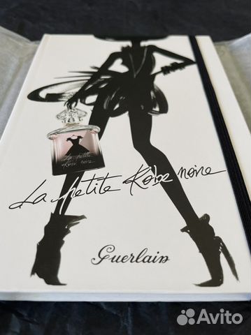 Бронь Новый блокнот Guerlain (VIP Gift)