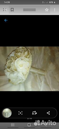 Продам свадебный букет.оченькрасивый.нежный