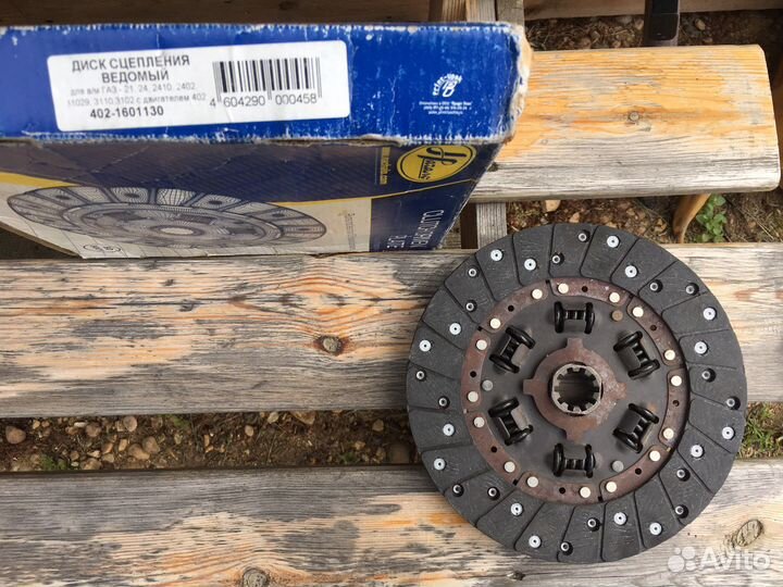 Диск сцепления