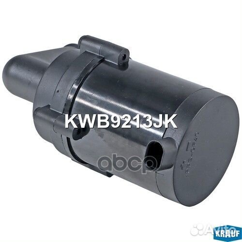 Насос водяной электрический KWB9213JK Krauf
