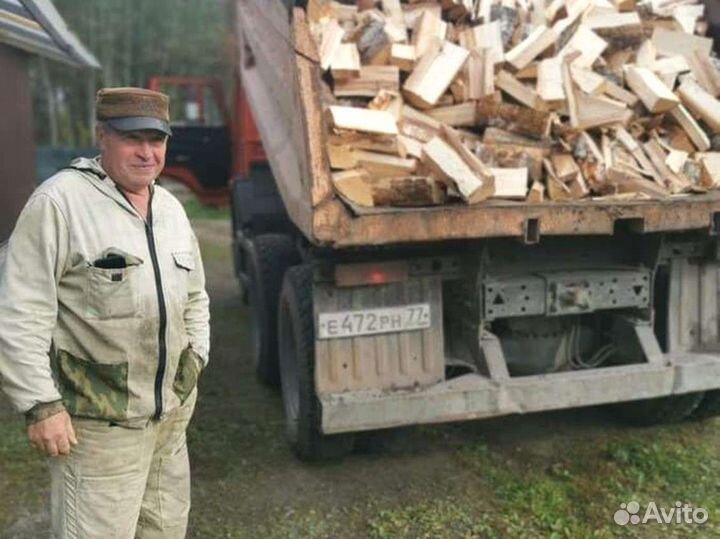 Дрова. Колотые