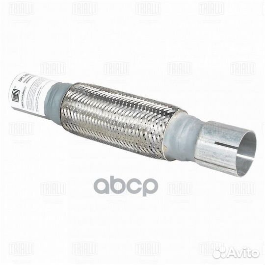 Переходник 55/55 L350 под хомут с виброкомпенс