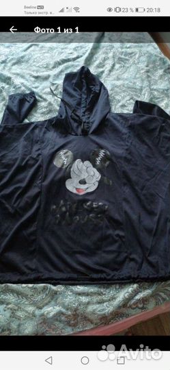 Спортивный костюм женский