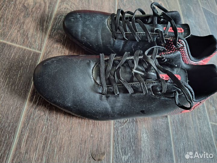 Футбольные бутсы demix