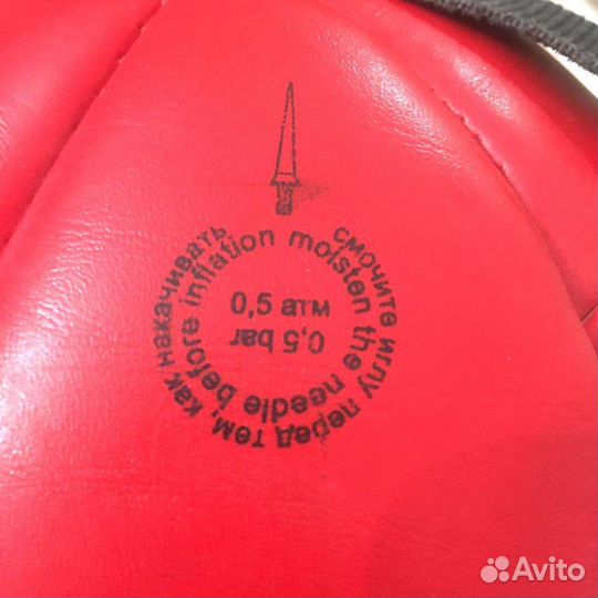 Боксёрская груша