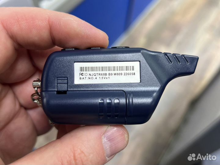 Starline b9 брелок