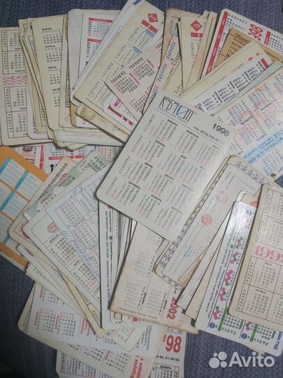 Календарики 1985 - 2004